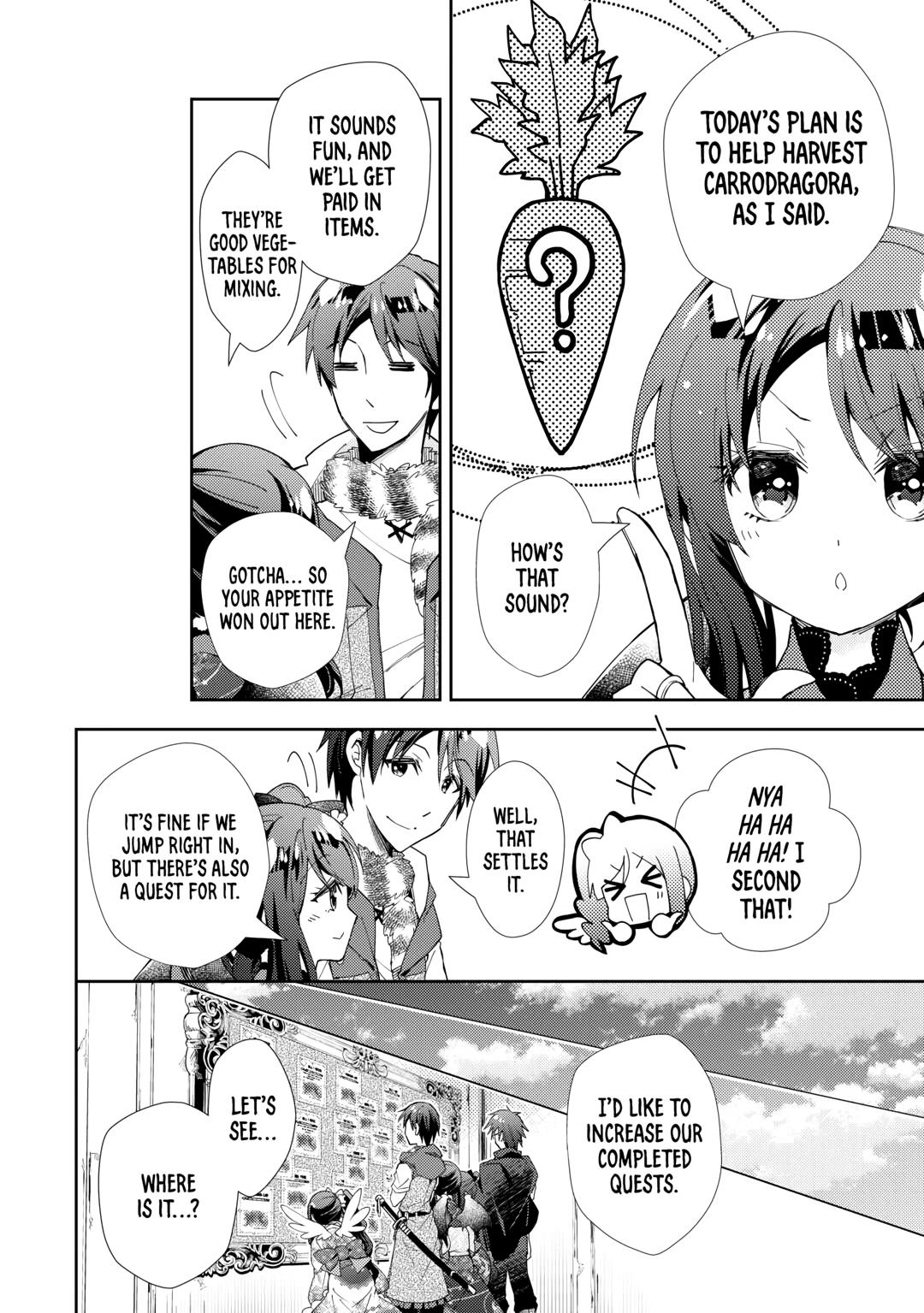 Page 12 of Chapter 80