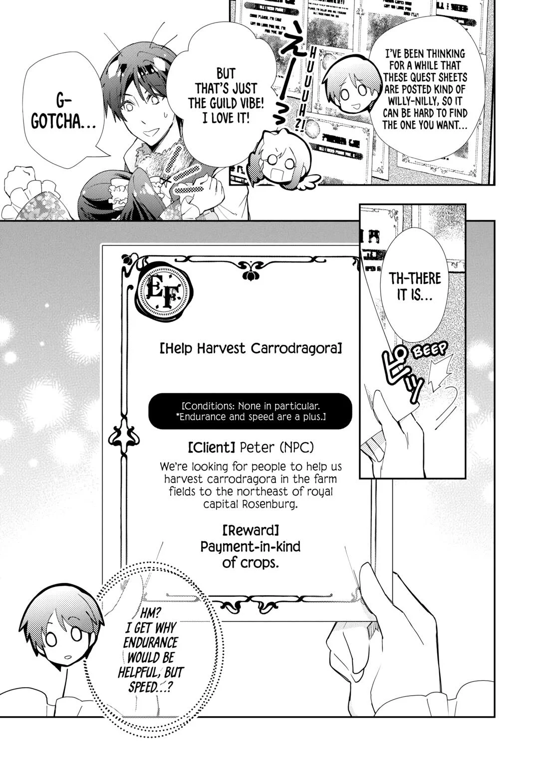 Page 13 of Chapter 80