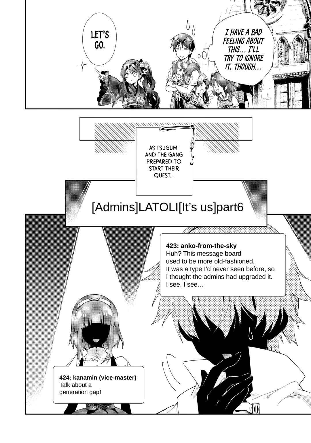 Page 14 of Chapter 80