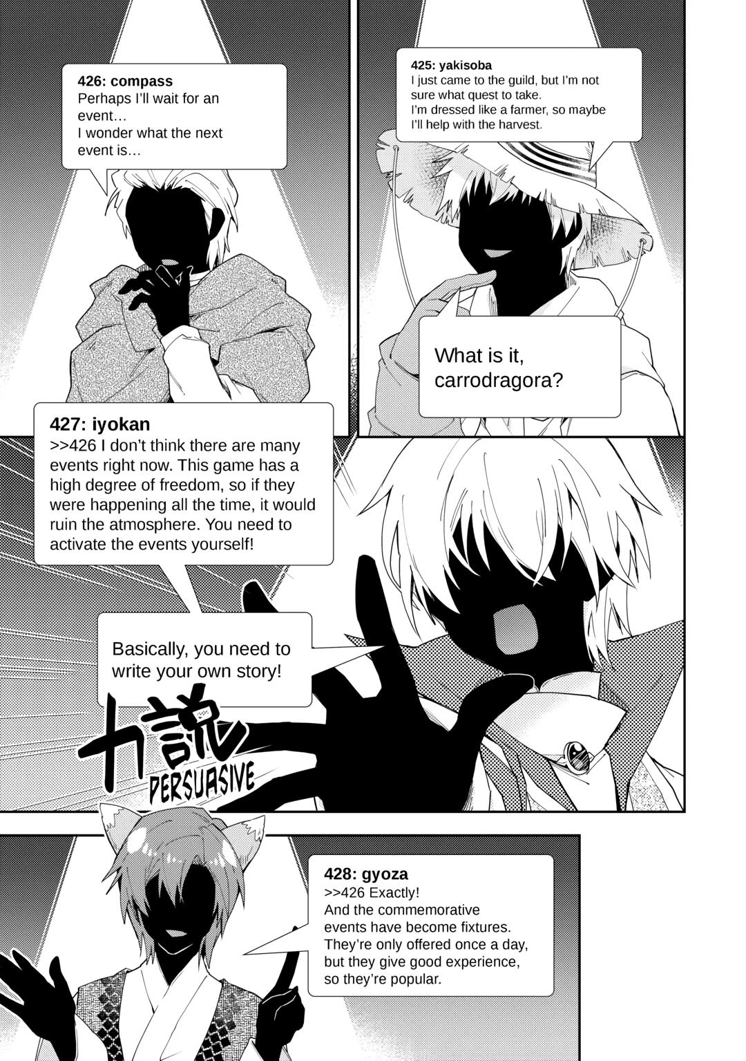 Page 15 of Chapter 80