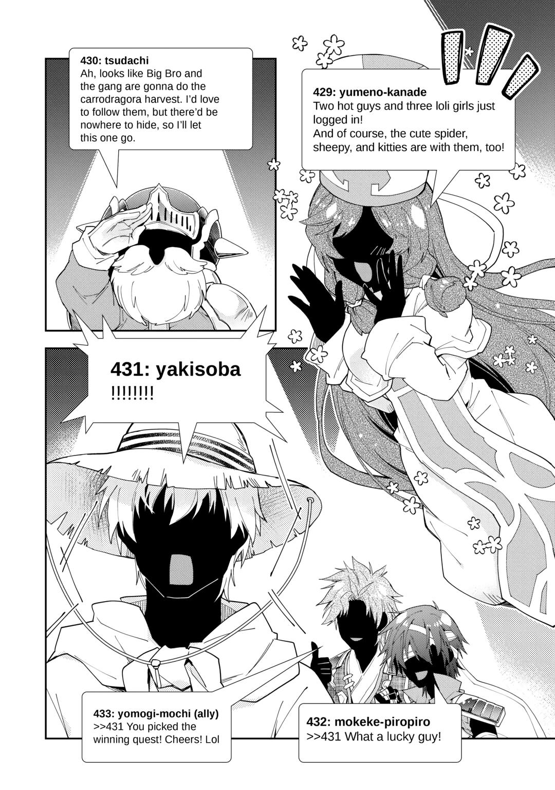 Page 16 of Chapter 80