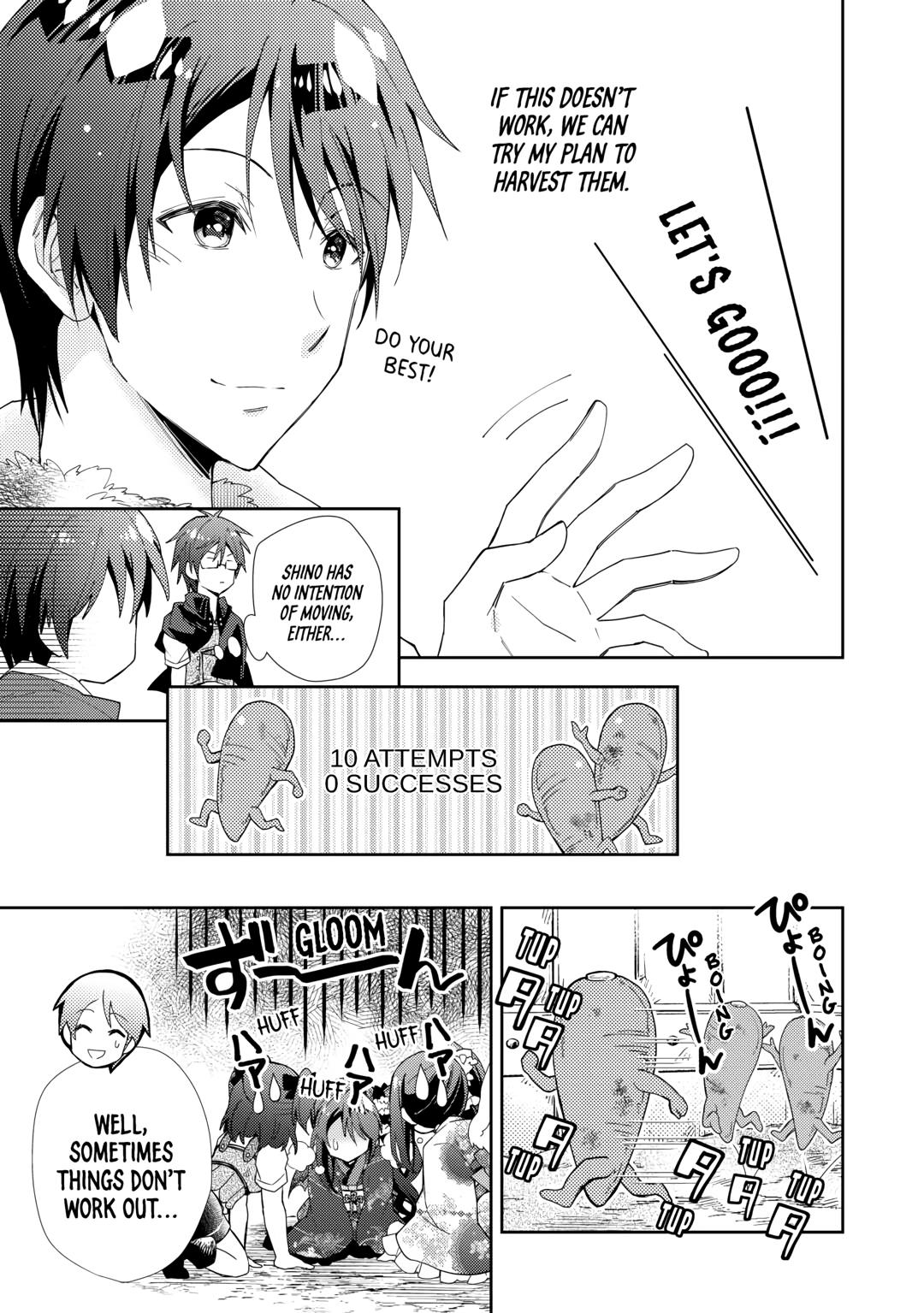 Page 23 of Chapter 80
