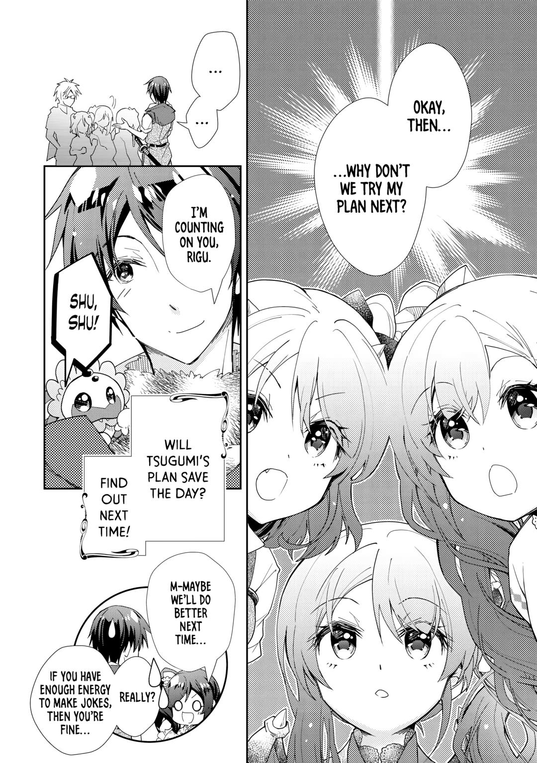 Page 24 of Chapter 80