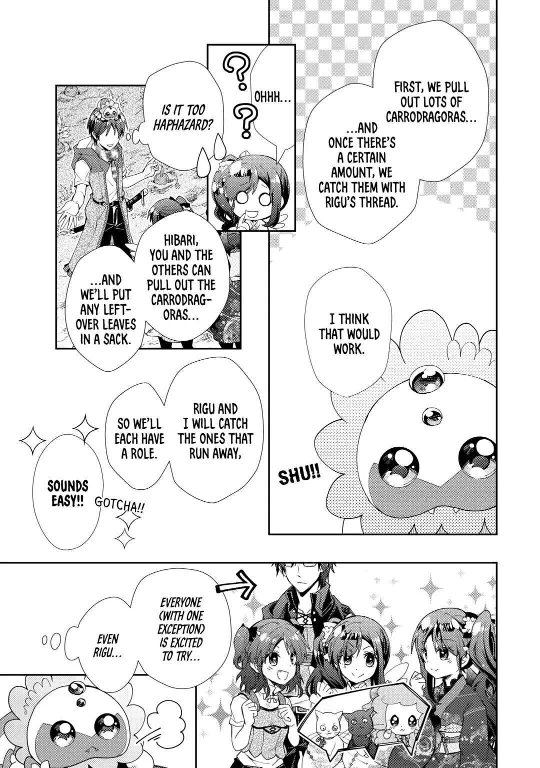 Page 3 of Chapter 81