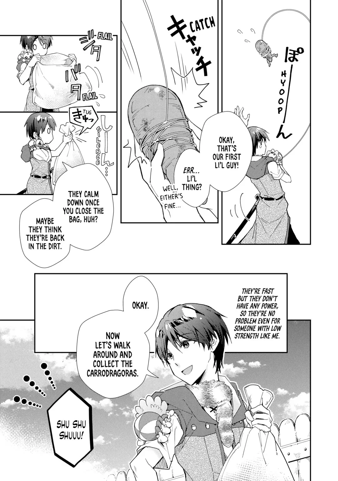 Page 7 of Chapter 81