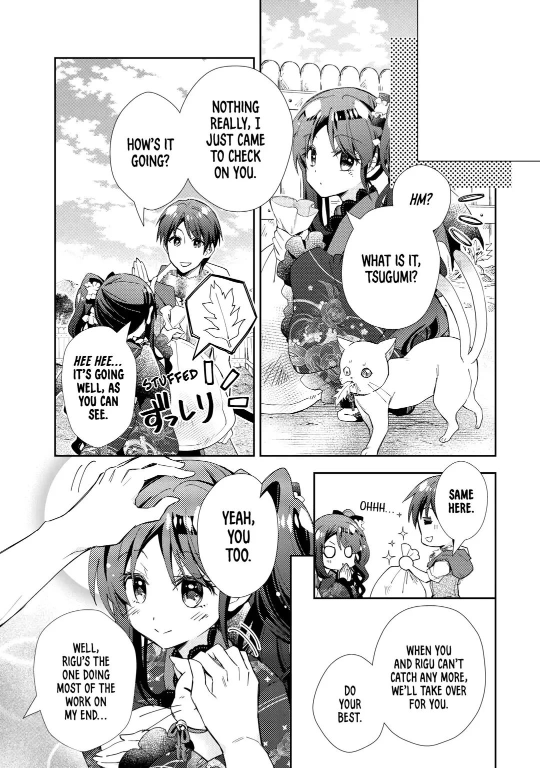 Page 9 of Chapter 81