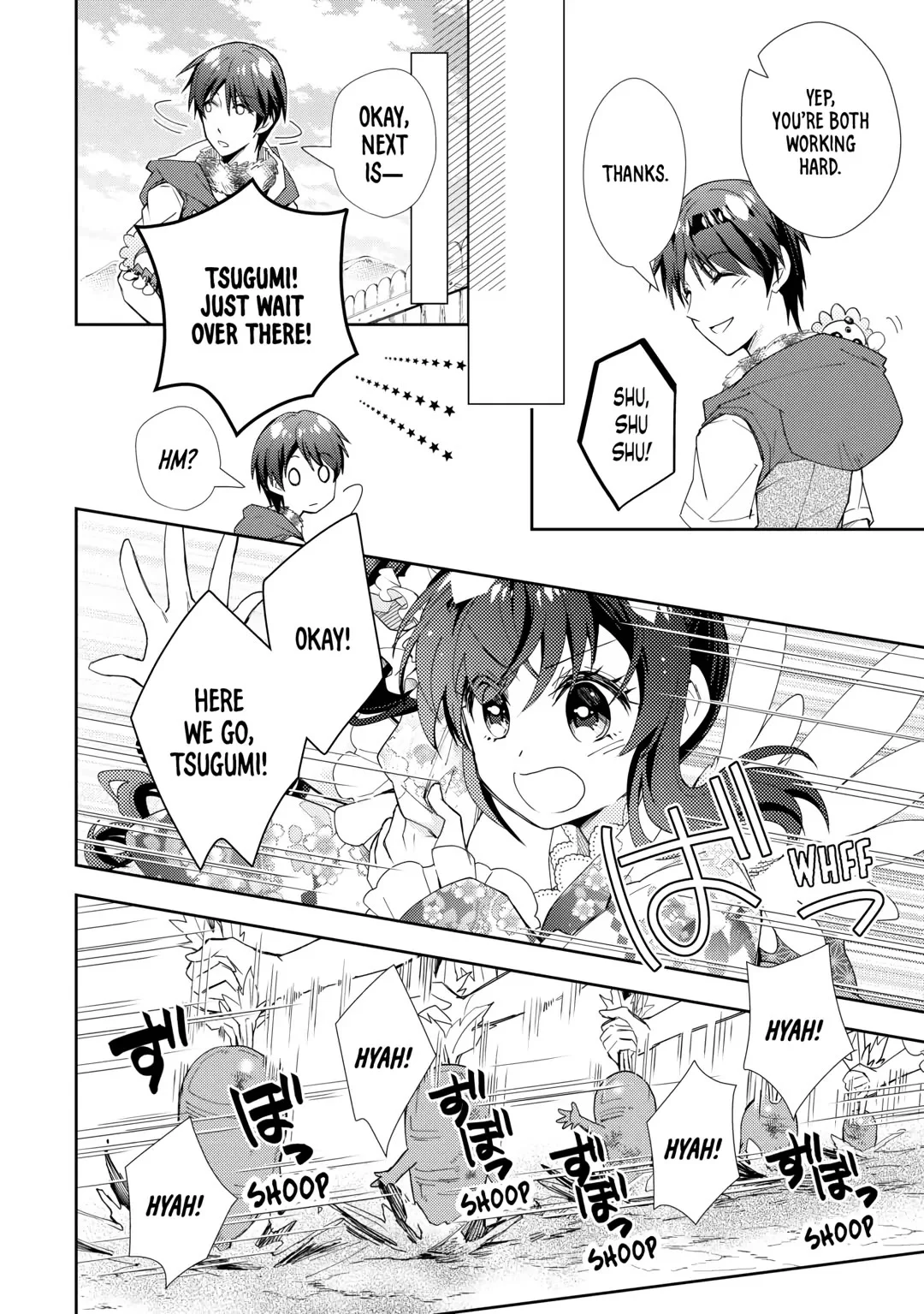 Page 10 of Chapter 81