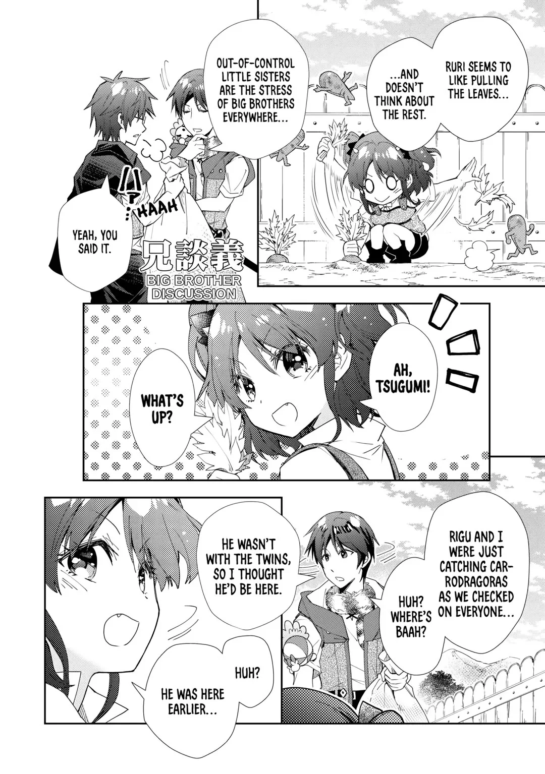 Page 14 of Chapter 81