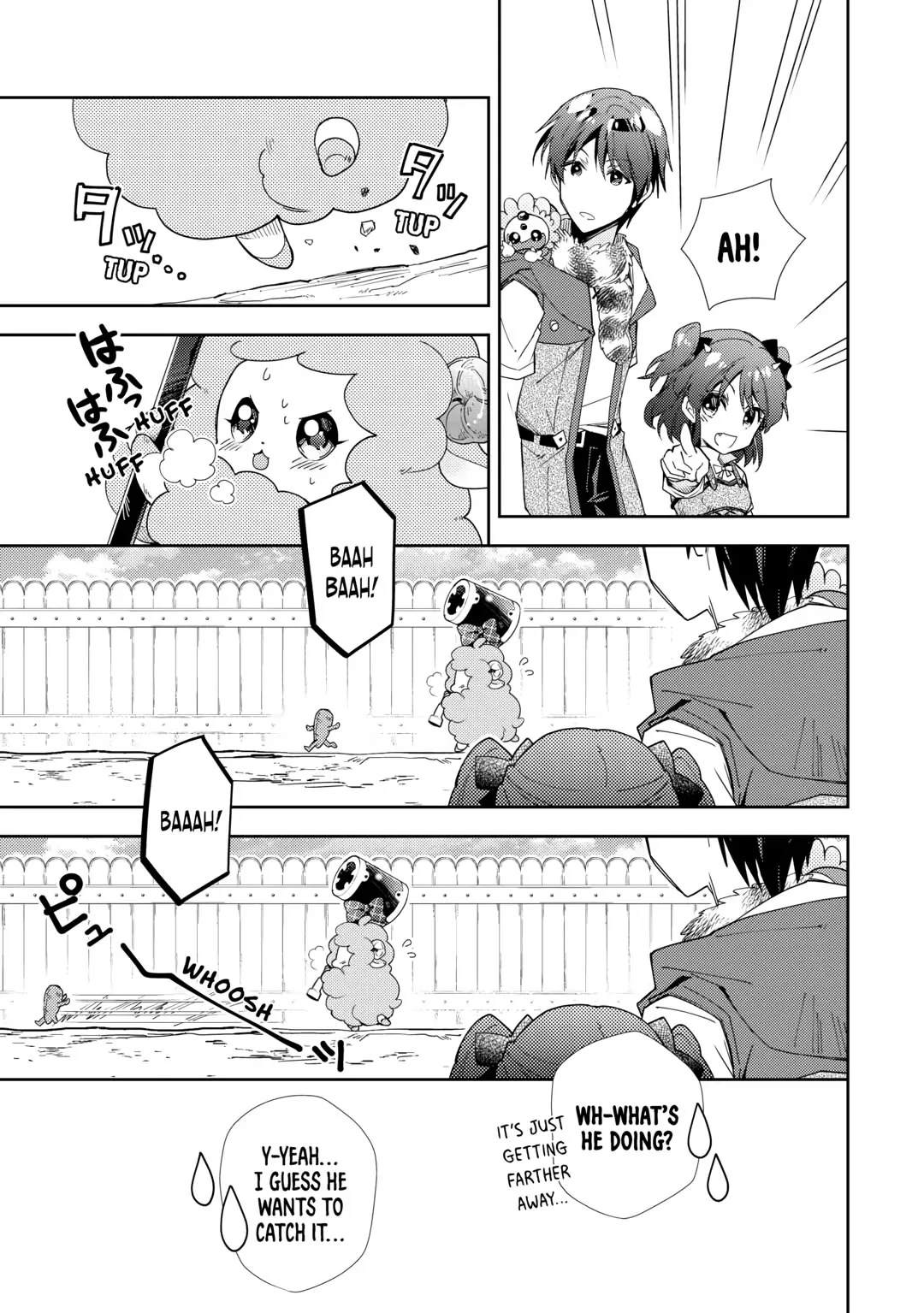 Page 15 of Chapter 81