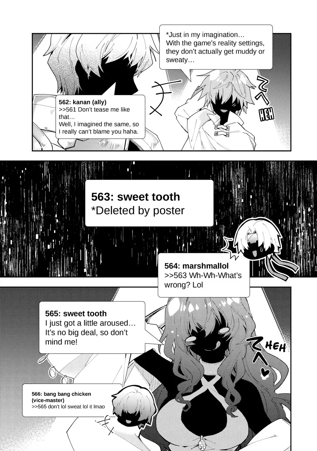 Page 17 of Chapter 81