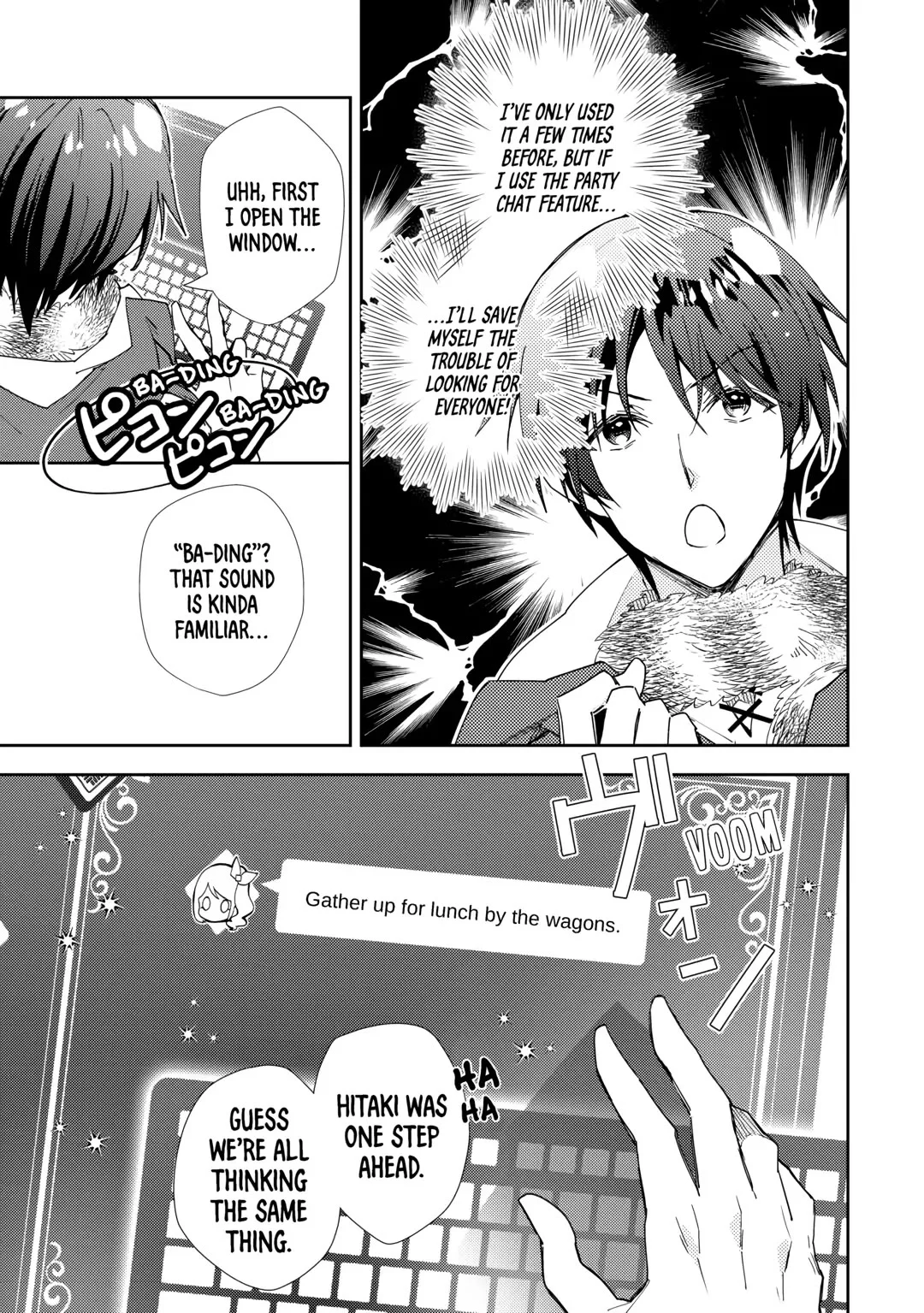 Page 21 of Chapter 81