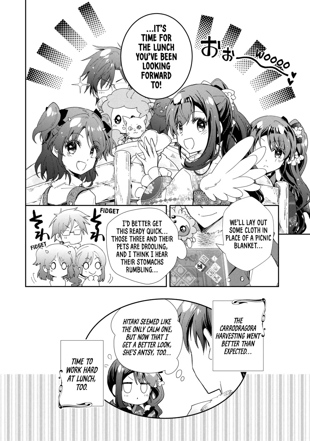 Page 24 of Chapter 81