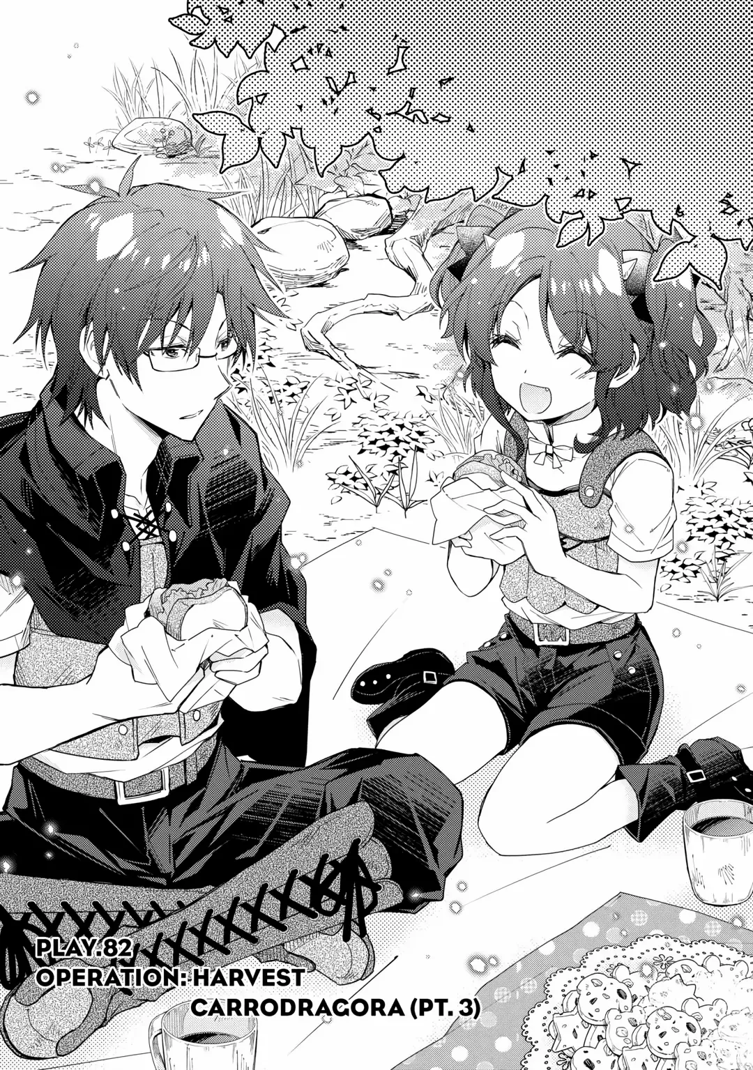 Page 1 of Chapter 82