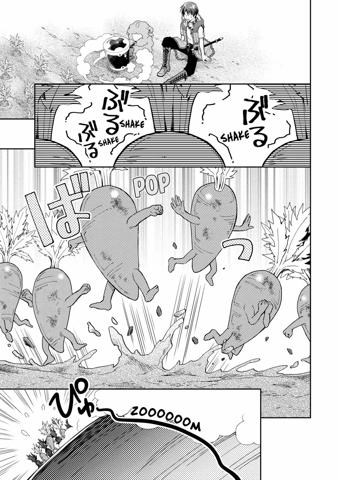 Page 7 of Chapter 82