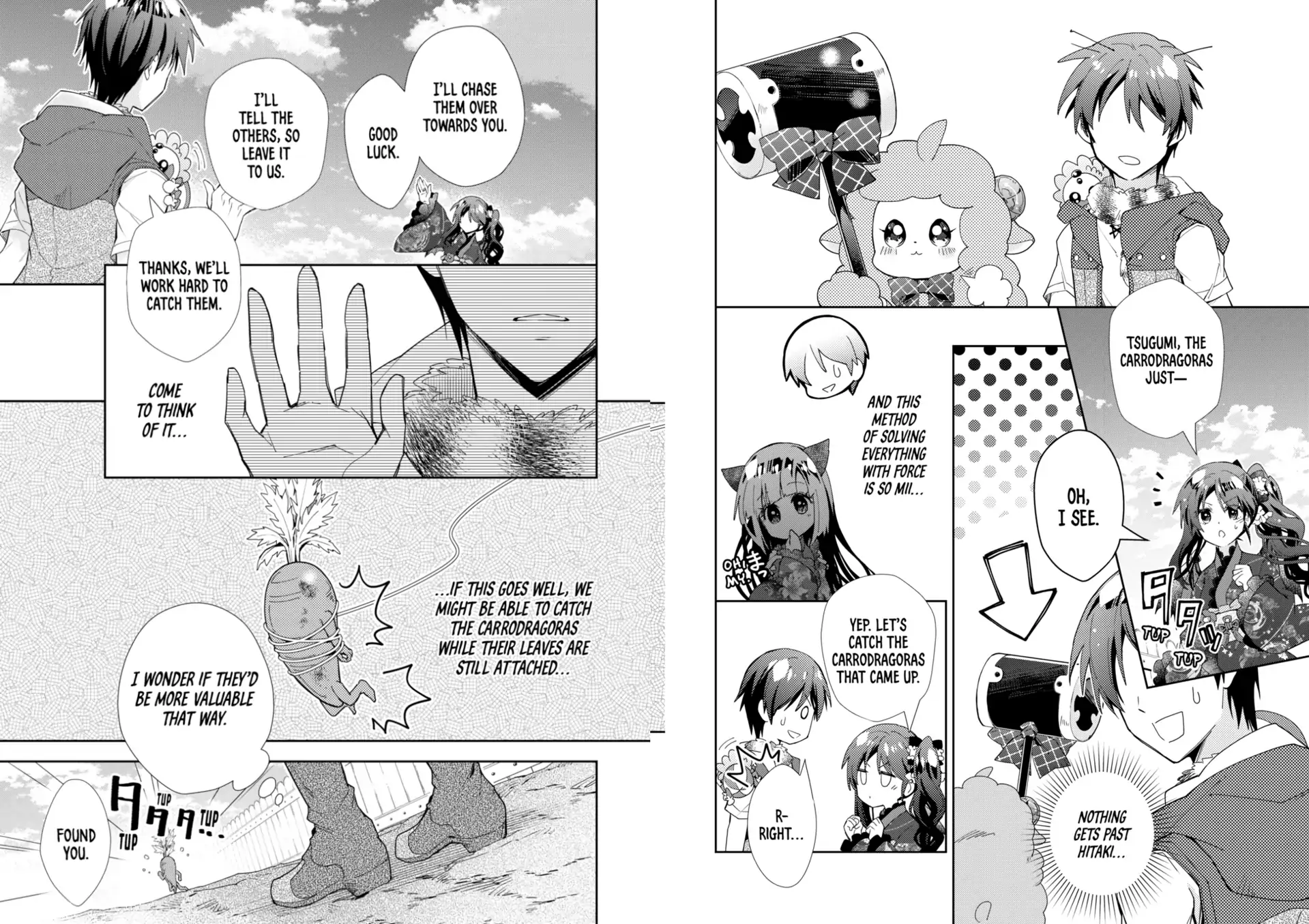 Page 8 of Chapter 82