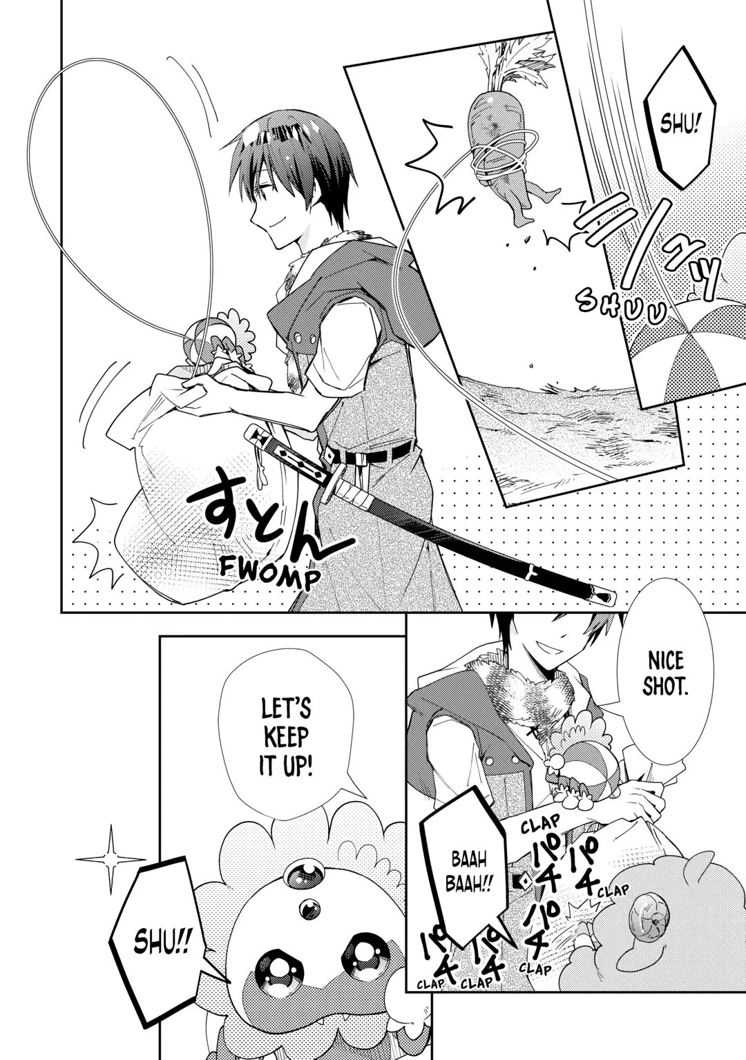 Page 9 of Chapter 82
