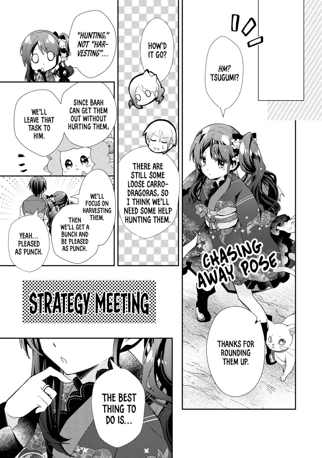 Page 12 of Chapter 82