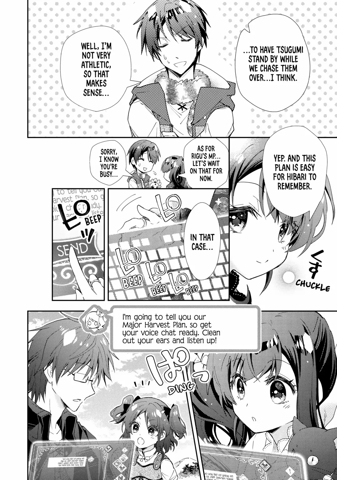 Page 13 of Chapter 82