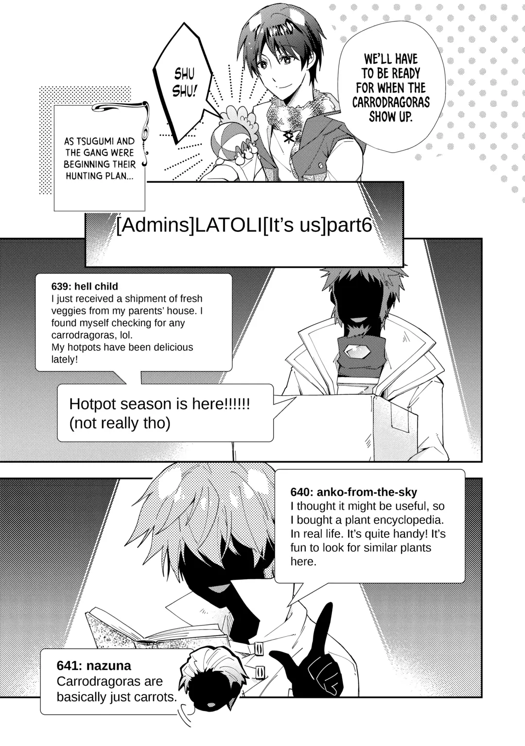 Page 14 of Chapter 82