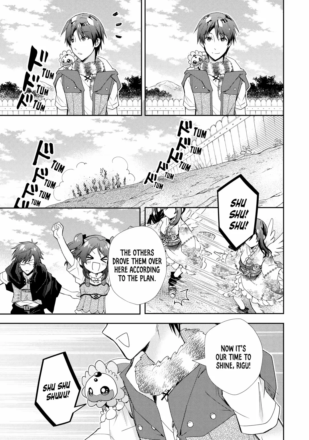 Page 18 of Chapter 82