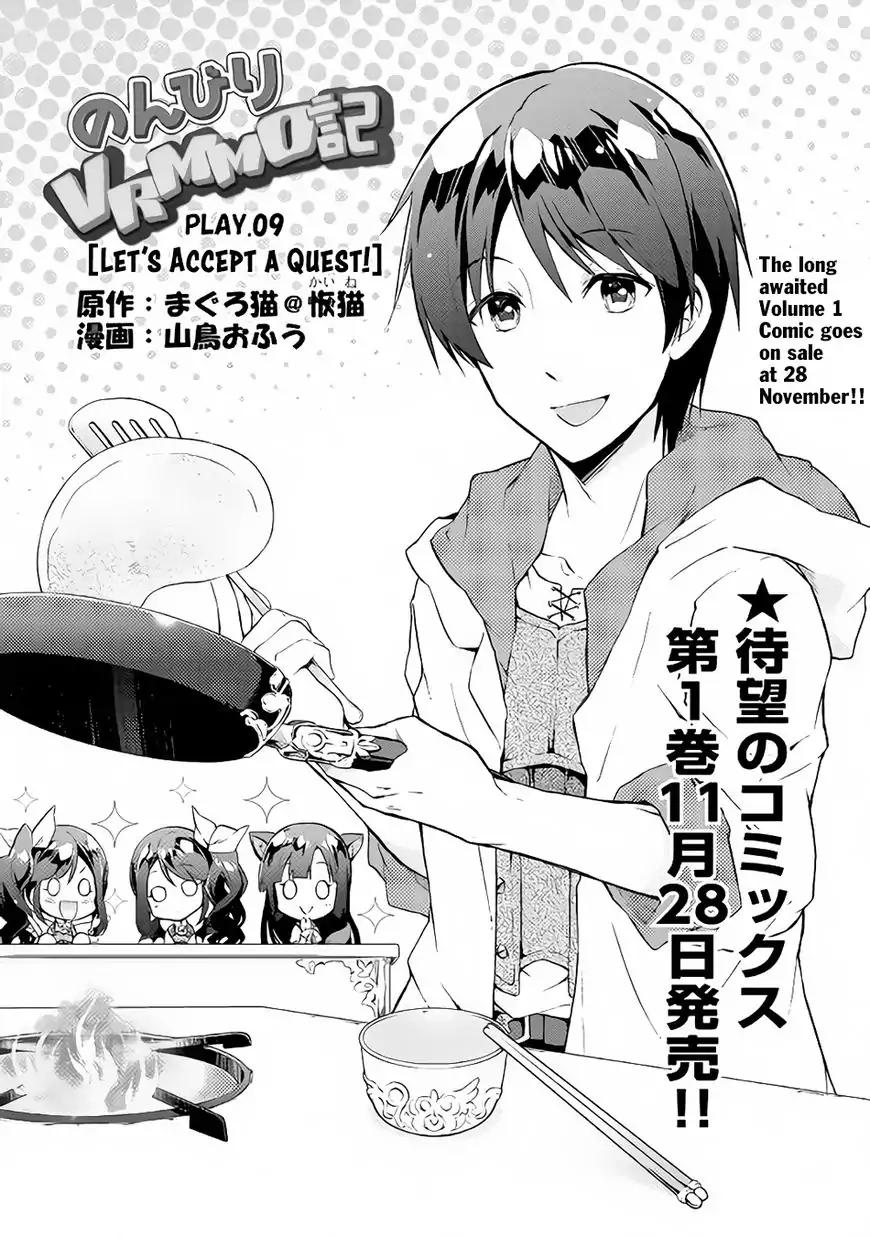 Page 3 of Chapter 9