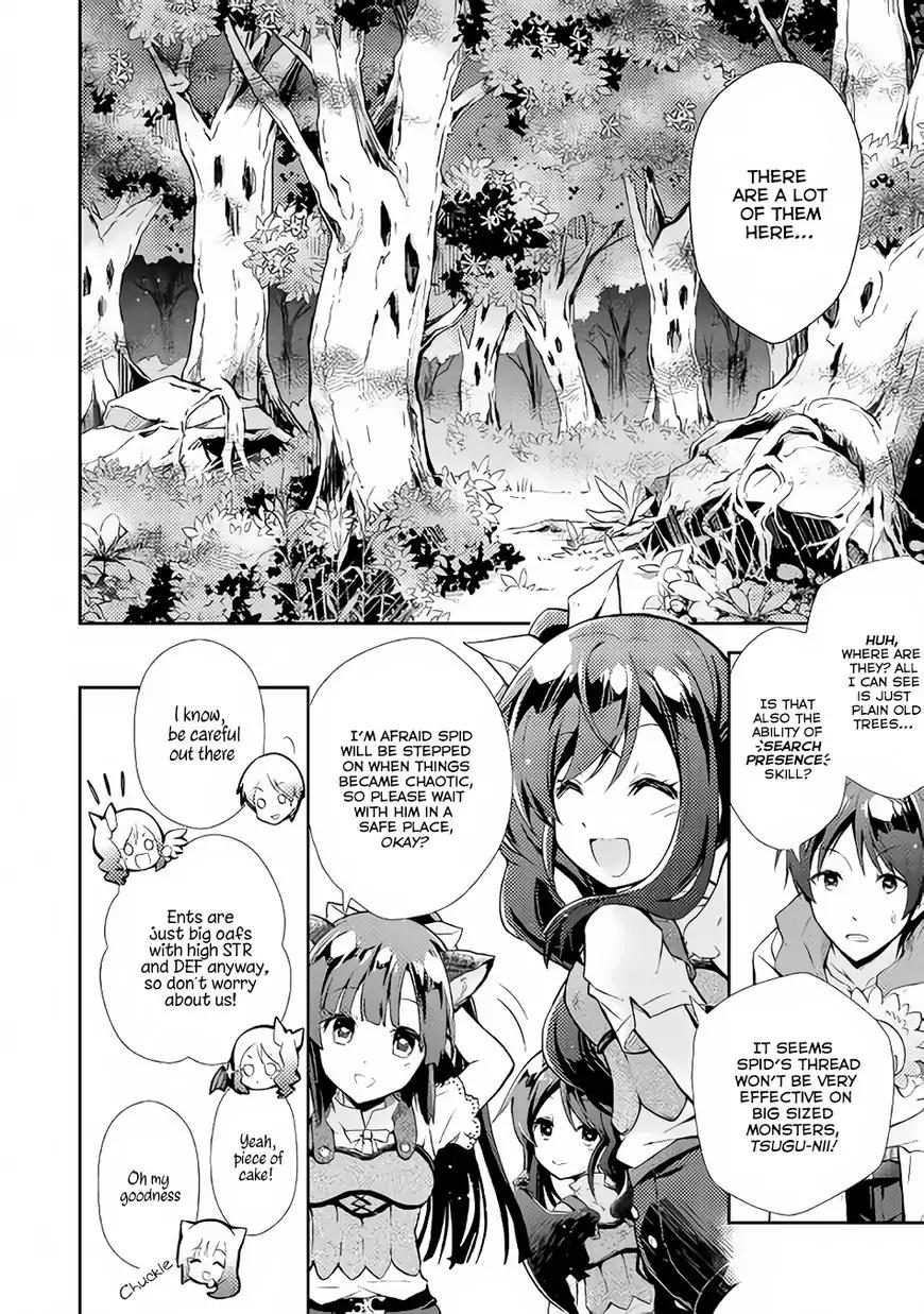 Page 12 of Chapter 9