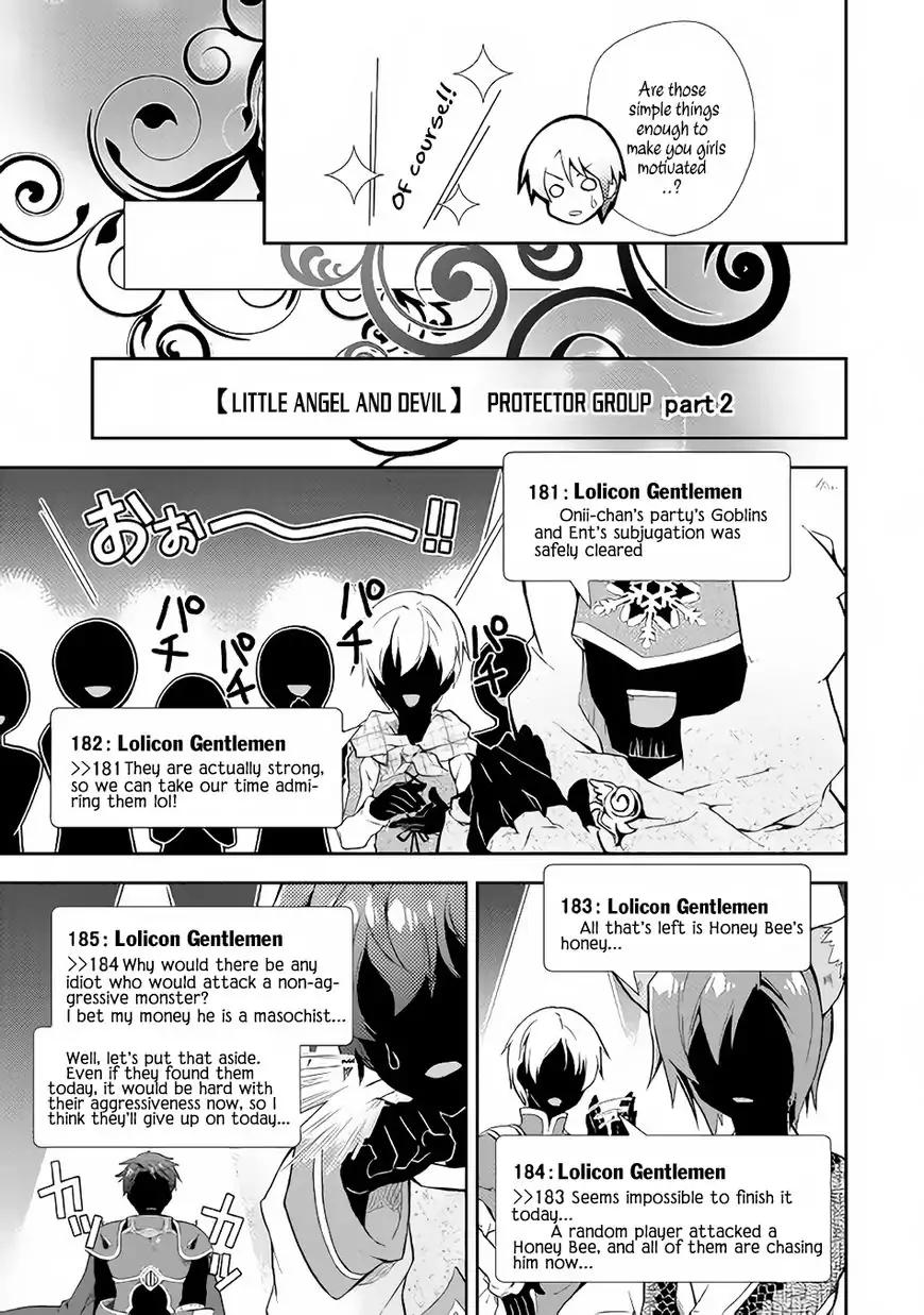 Page 15 of Chapter 9