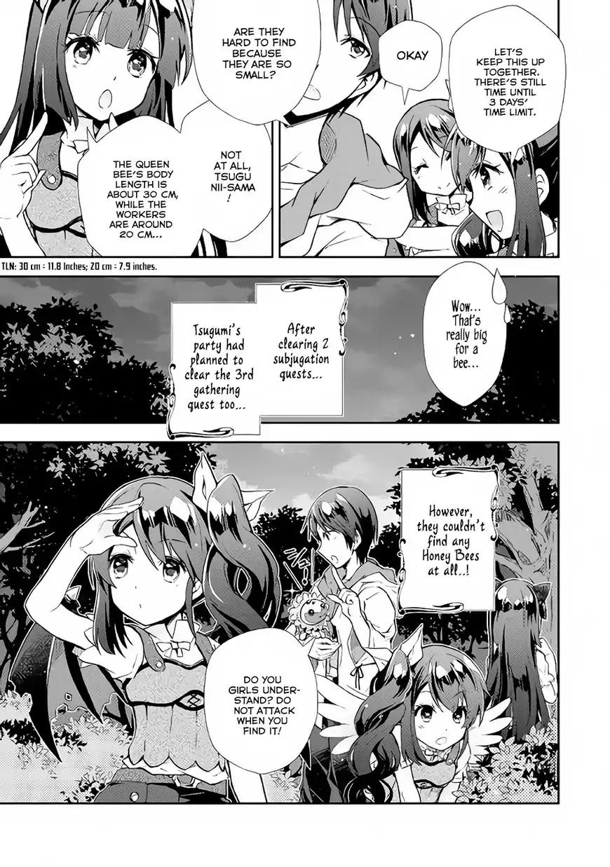 Page 17 of Chapter 9