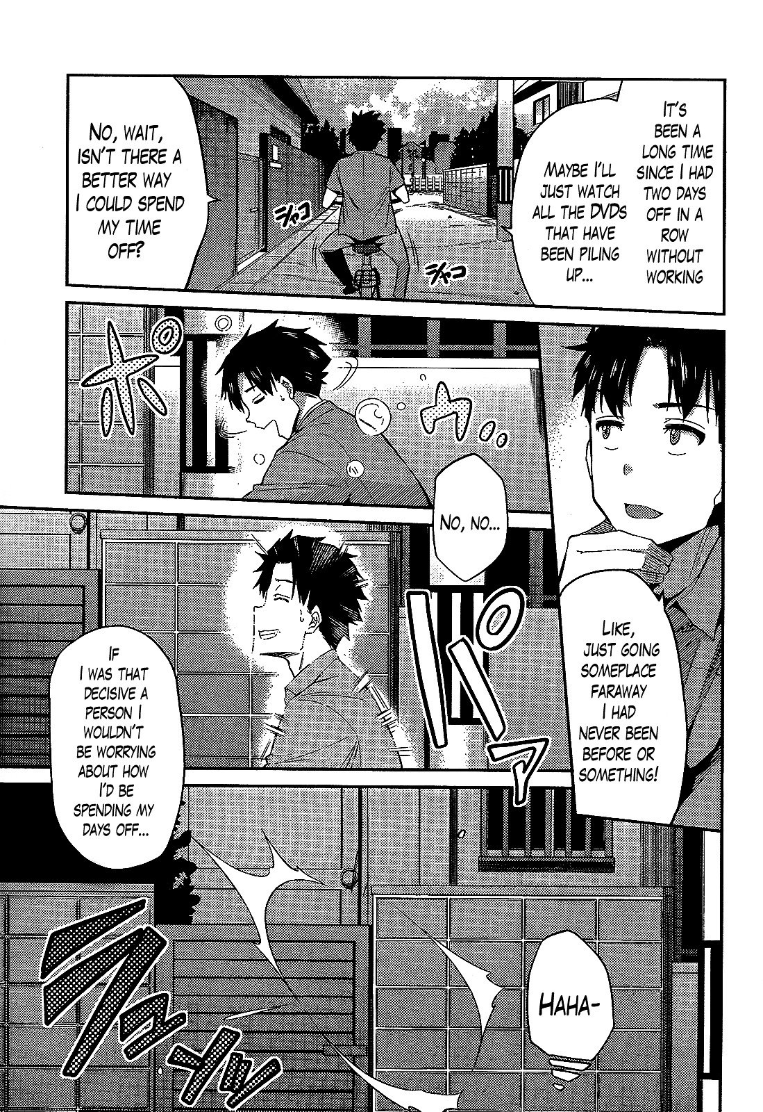 Page 5 of Chapter 1