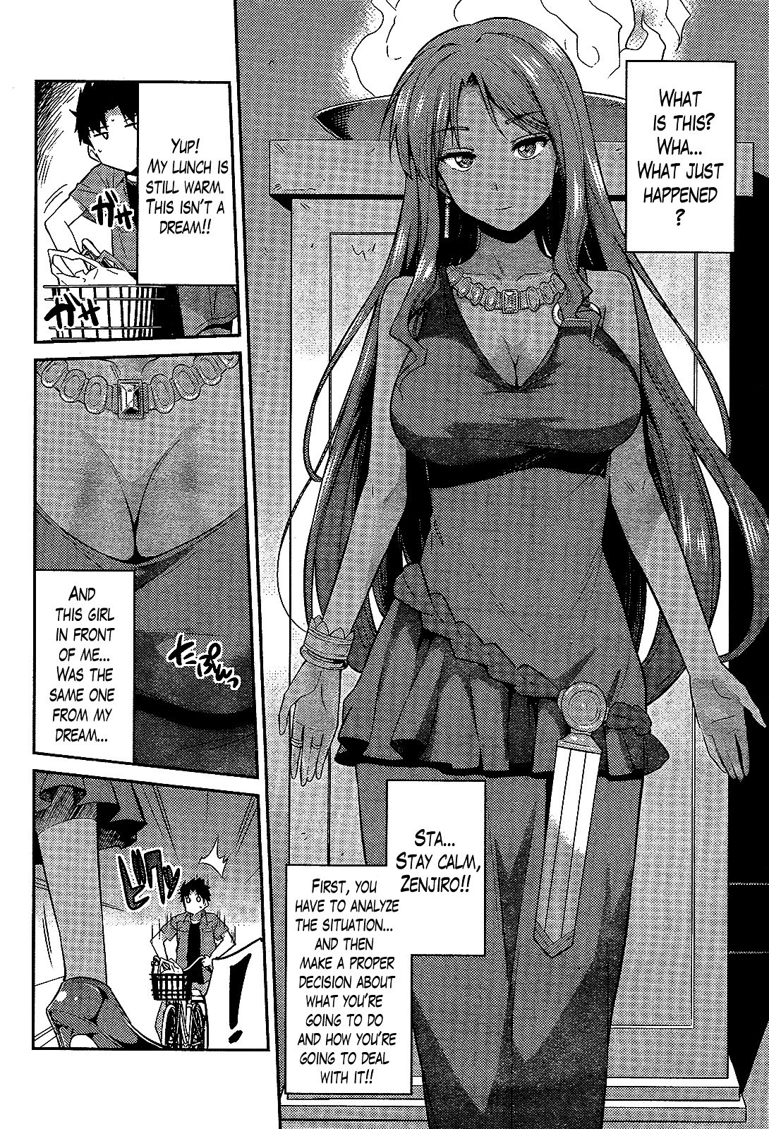 Page 7 of Chapter 1