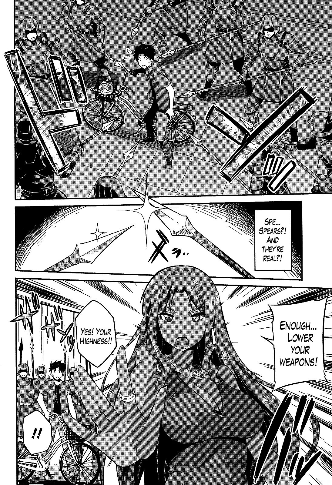 Page 9 of Chapter 1