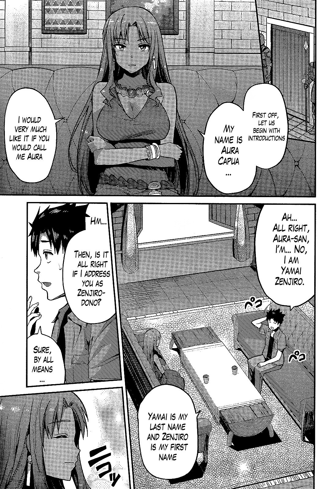 Page 12 of Chapter 1
