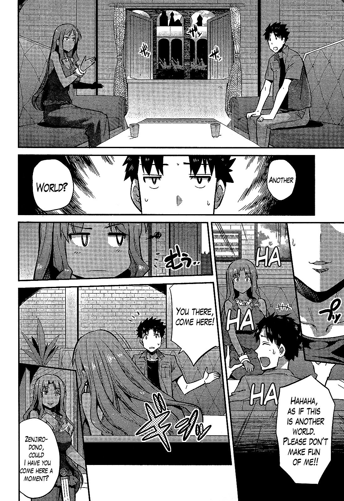 Page 15 of Chapter 1