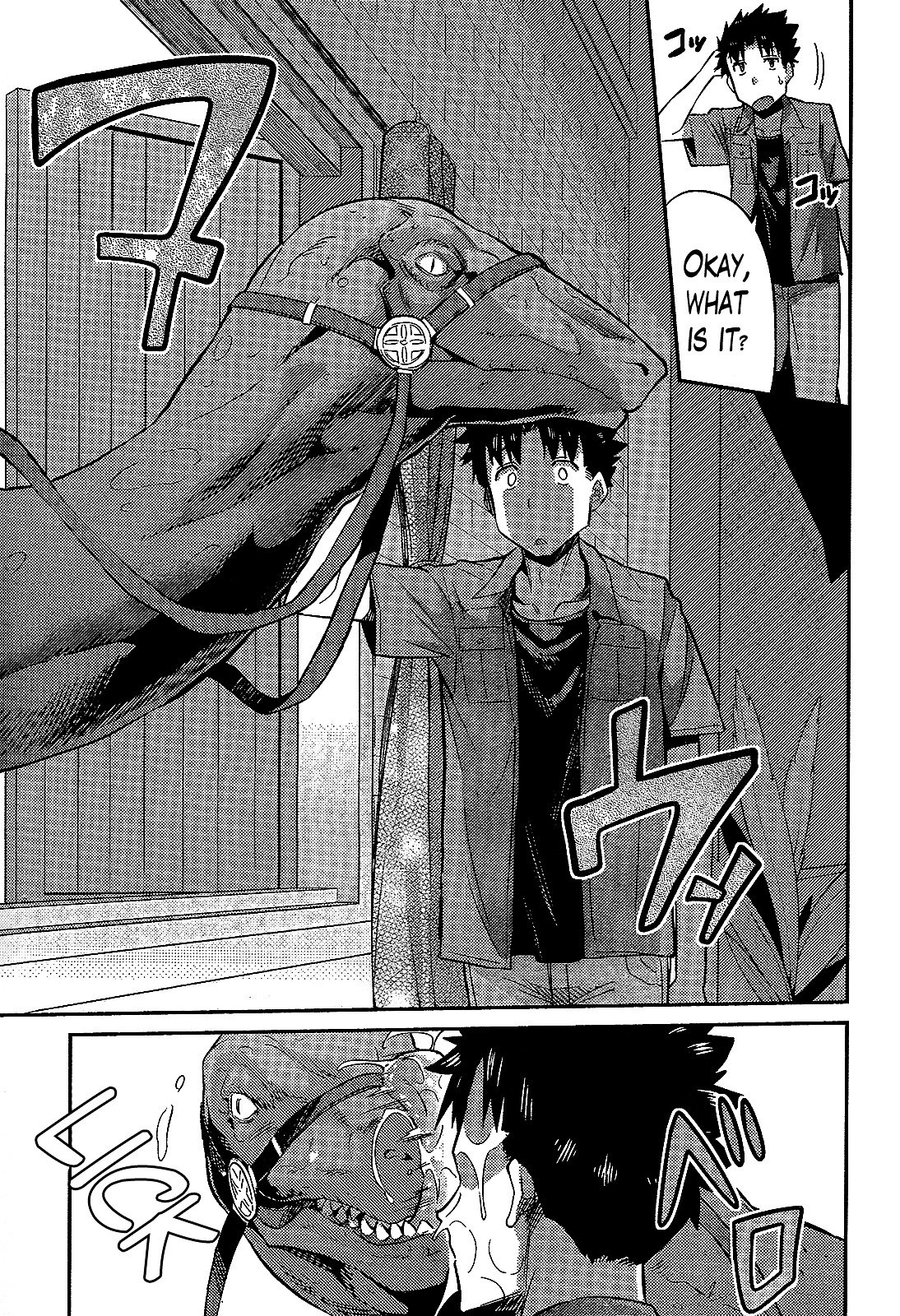 Page 16 of Chapter 1