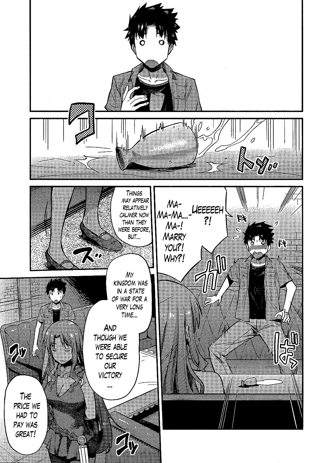 Page 22 of Chapter 1