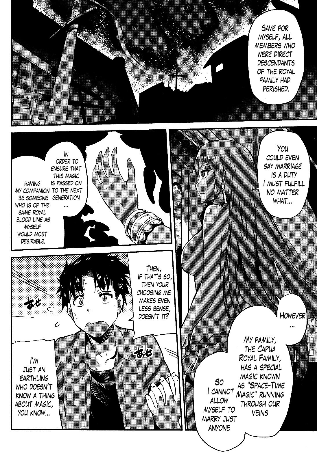 Page 23 of Chapter 1