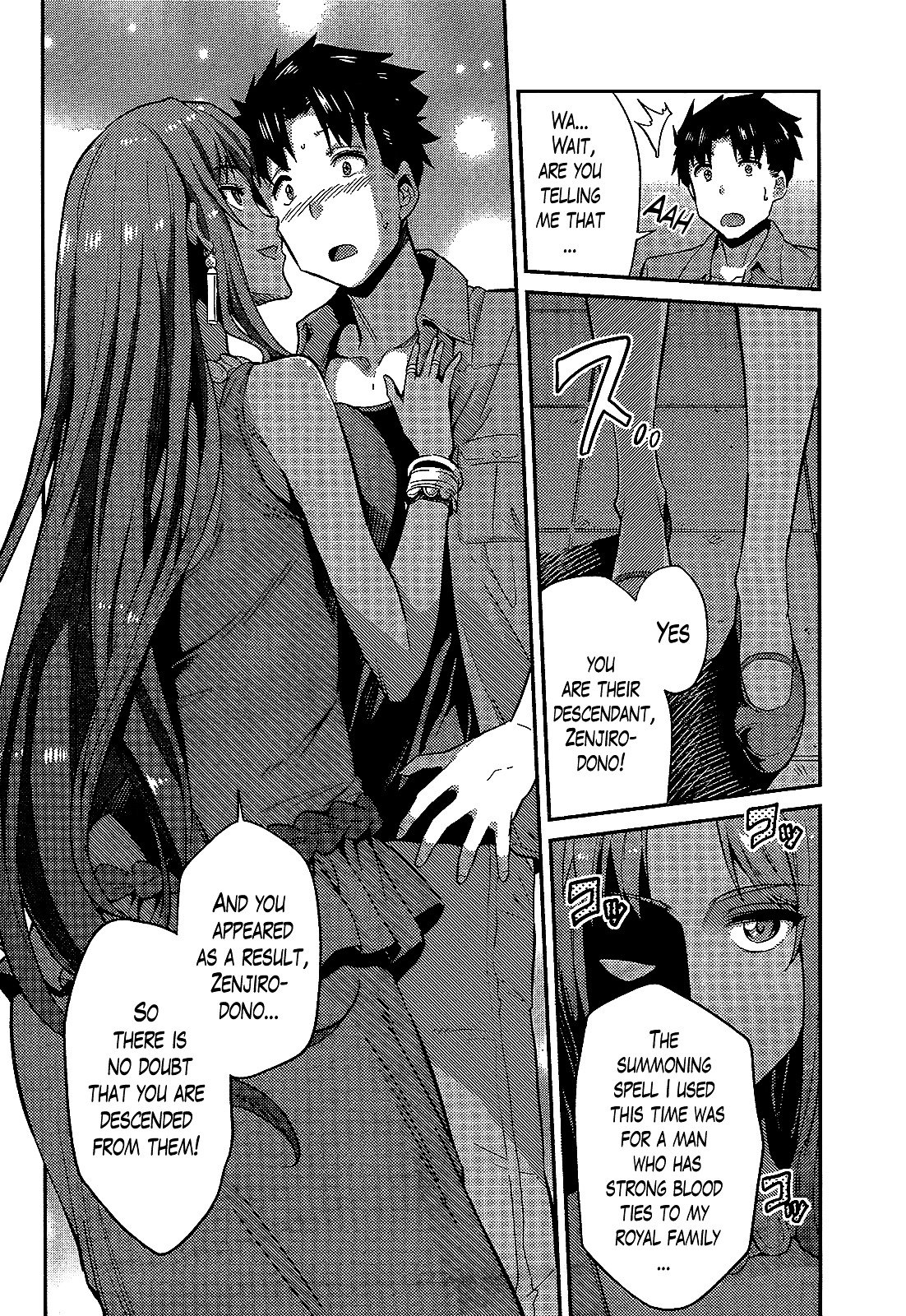 Page 25 of Chapter 1