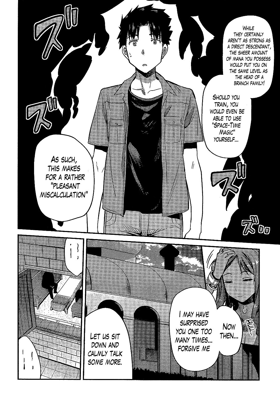 Page 27 of Chapter 1