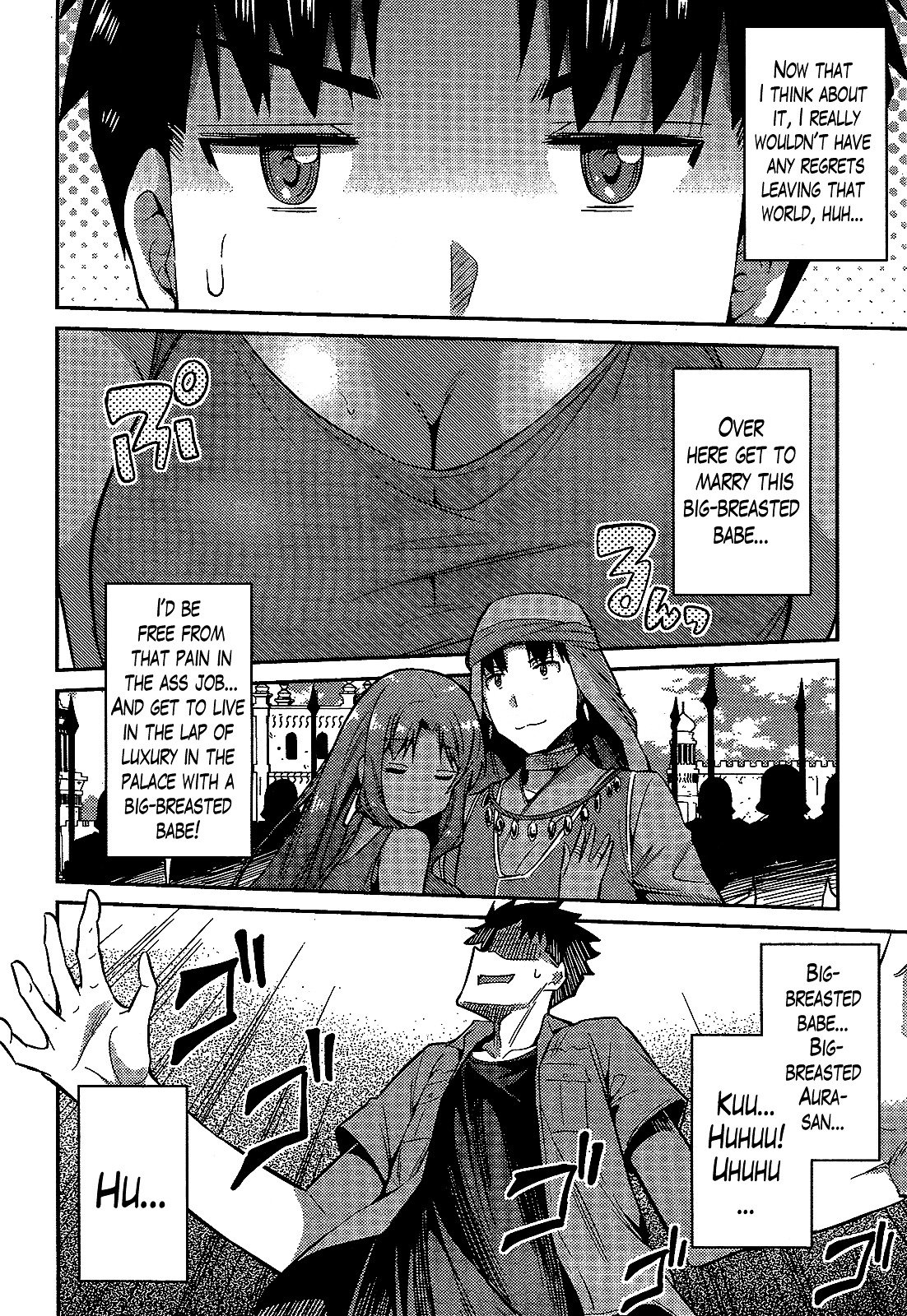 Page 31 of Chapter 1