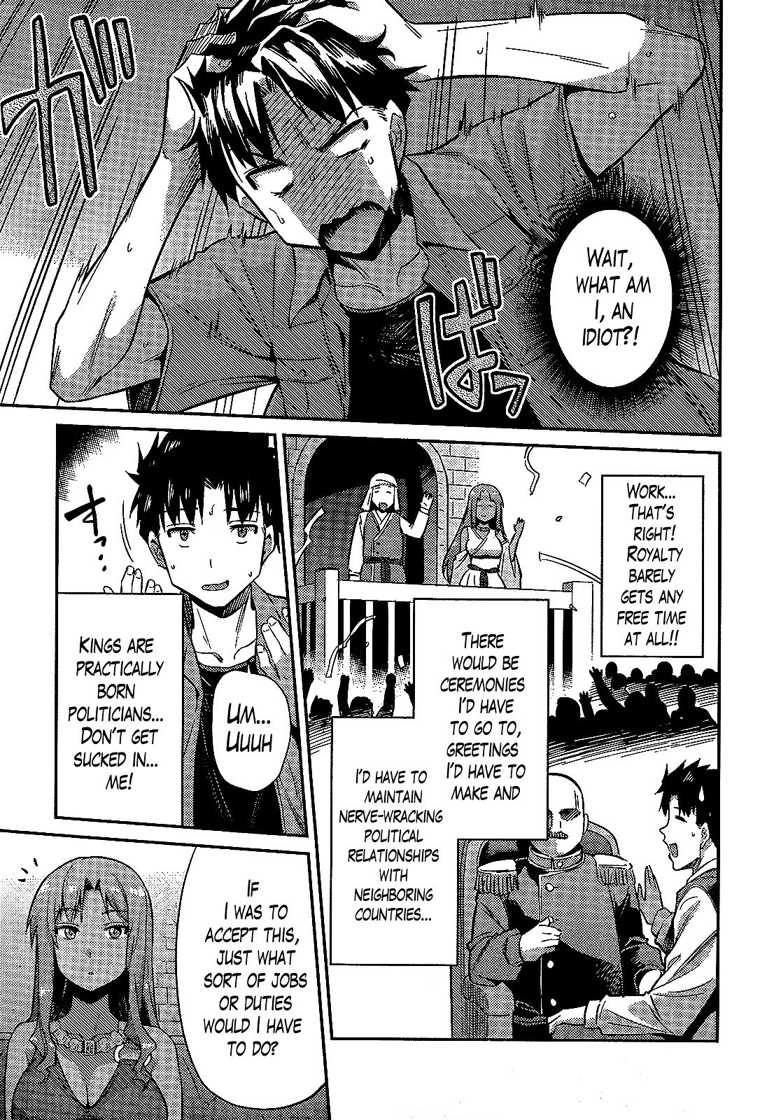 Page 32 of Chapter 1