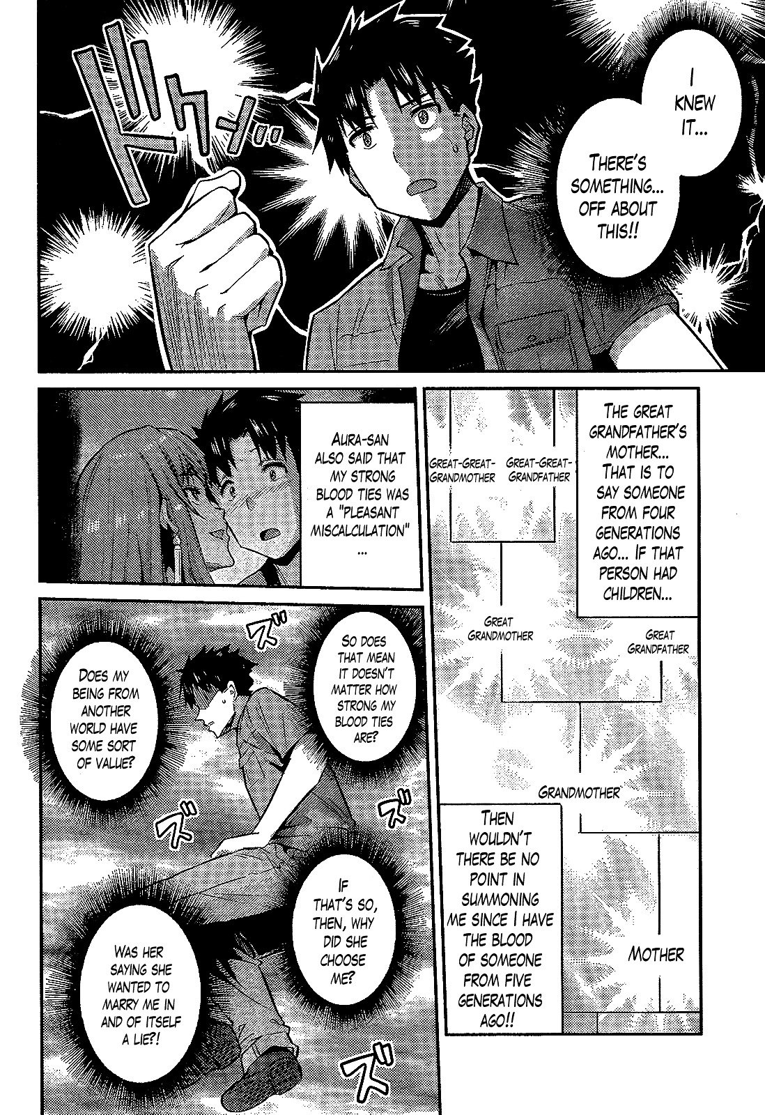 Page 37 of Chapter 1
