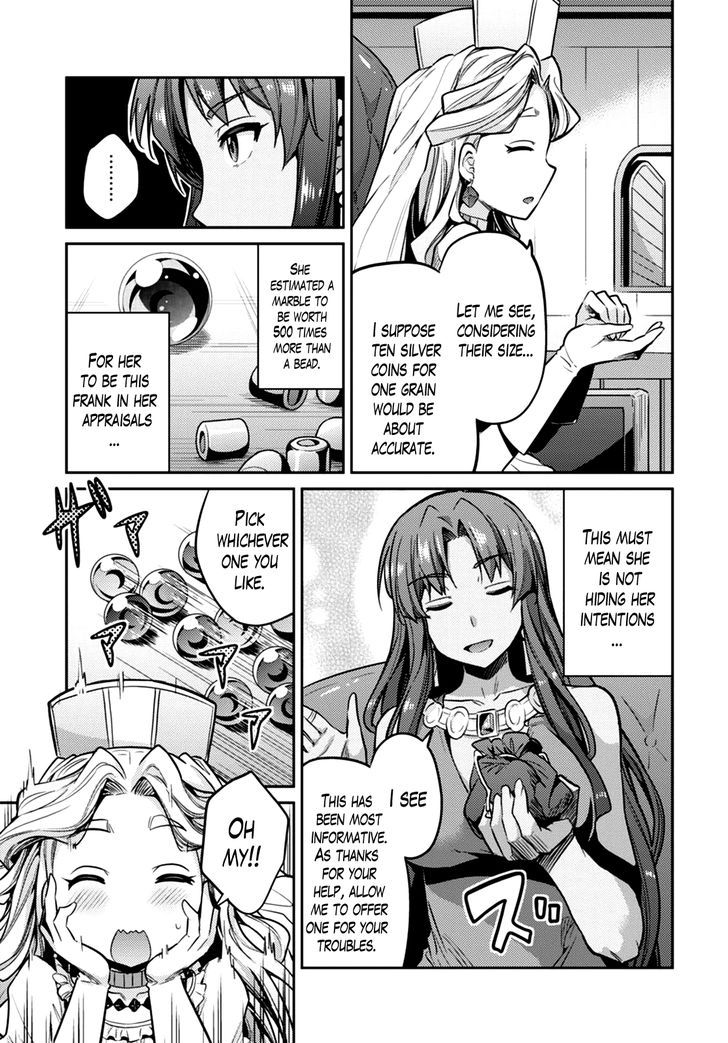 Page 7 of Chapter 10