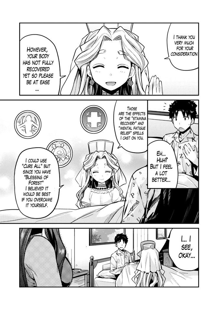 Page 13 of Chapter 10