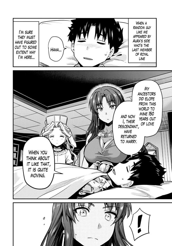 Page 18 of Chapter 10