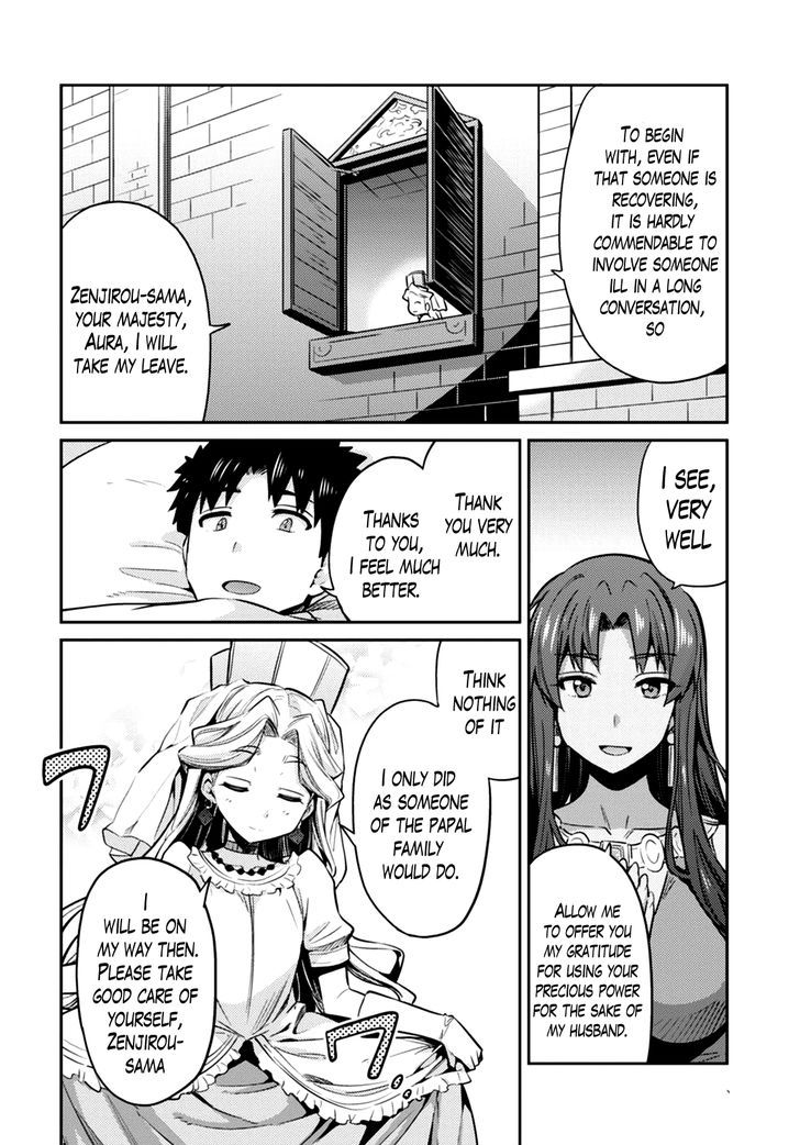 Page 20 of Chapter 10