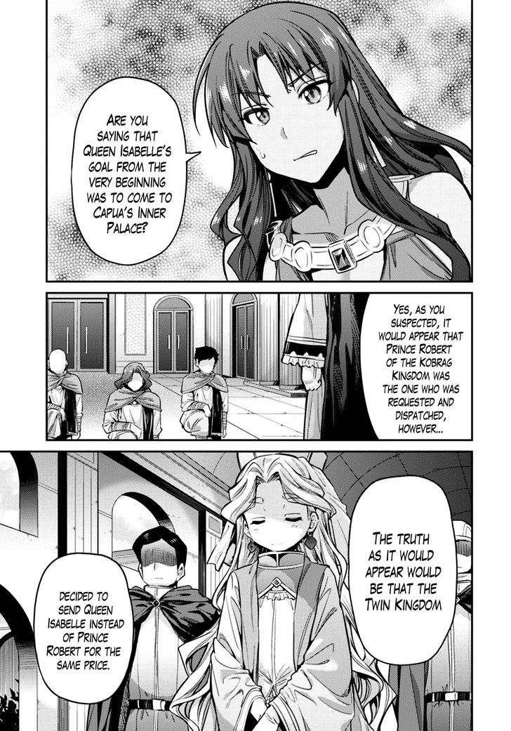 Page 23 of Chapter 10