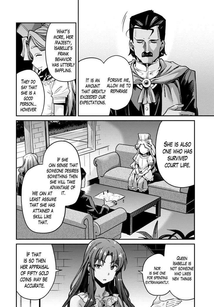 Page 26 of Chapter 10