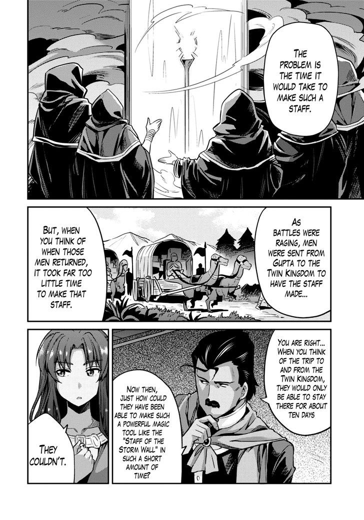 Page 30 of Chapter 10