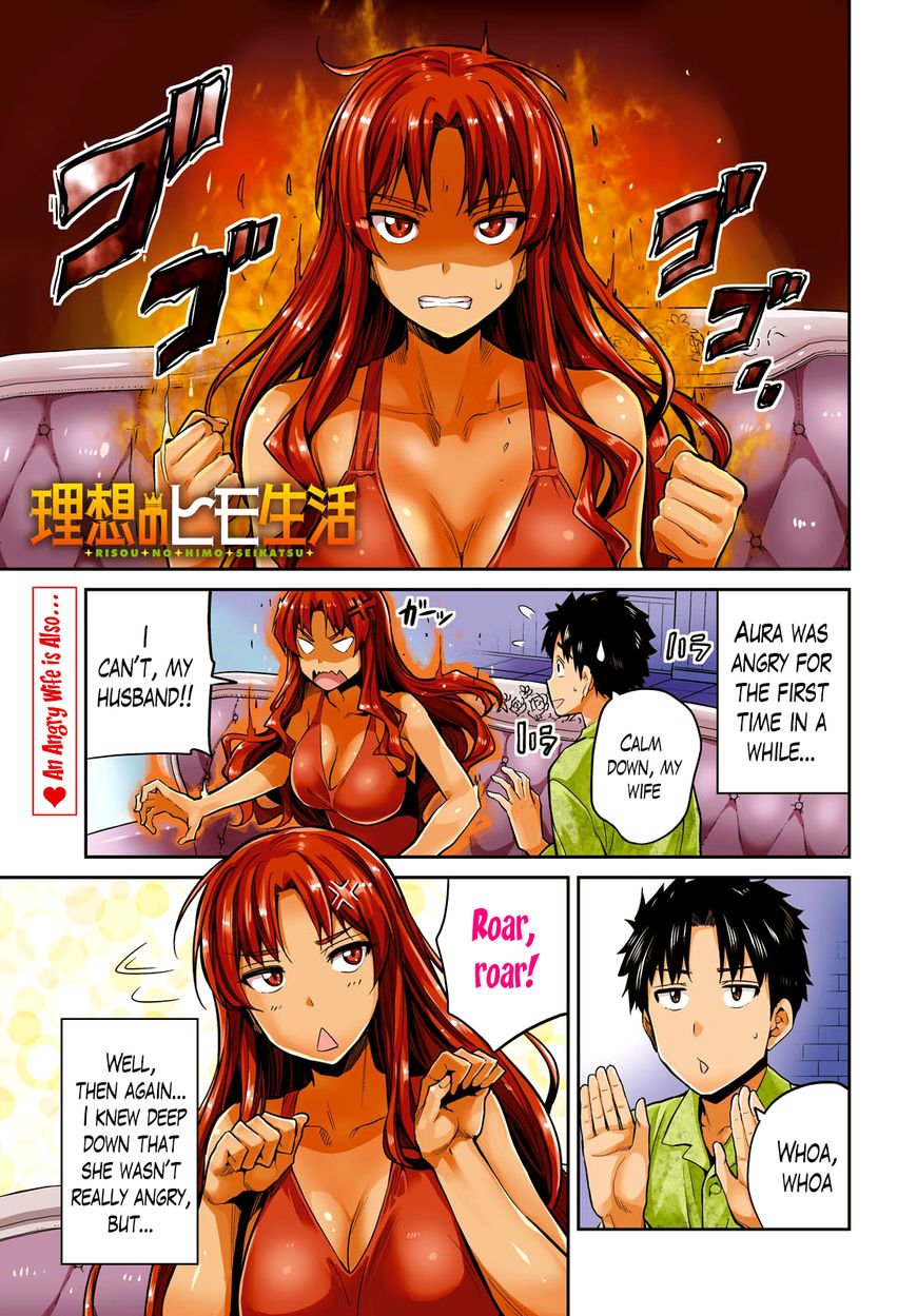 Page 1 of Chapter 11