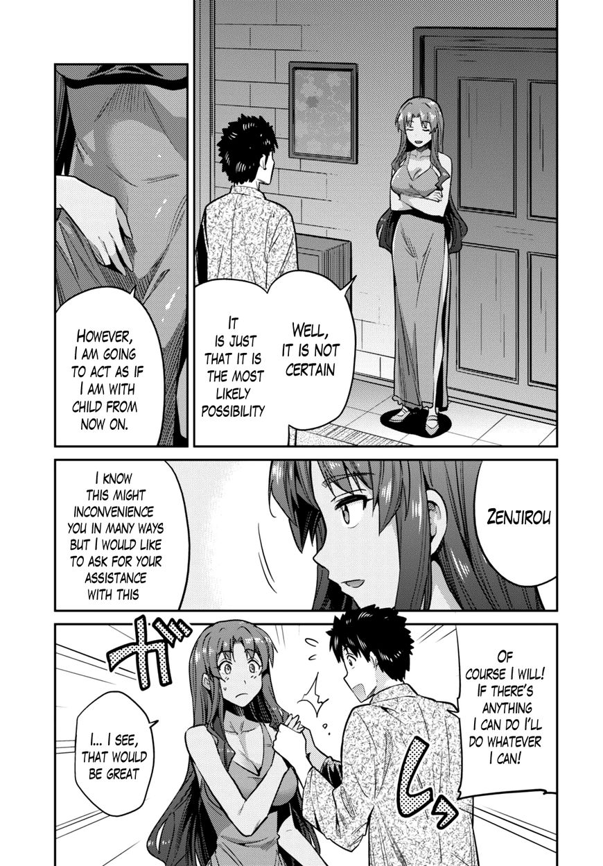 Page 14 of Chapter 11